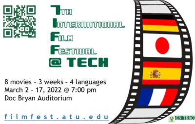 ATU Film Fest Flyer