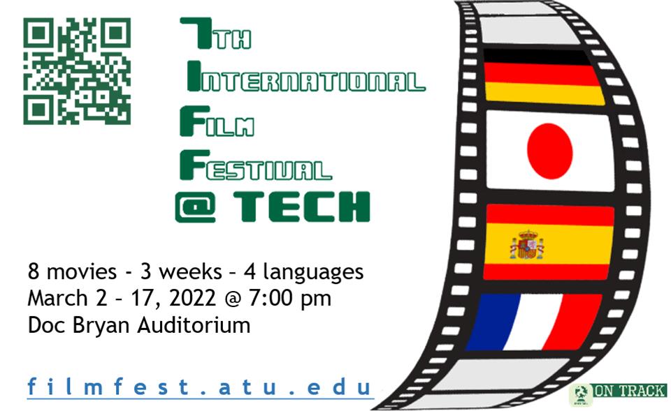 ATU Film Fest Flyer